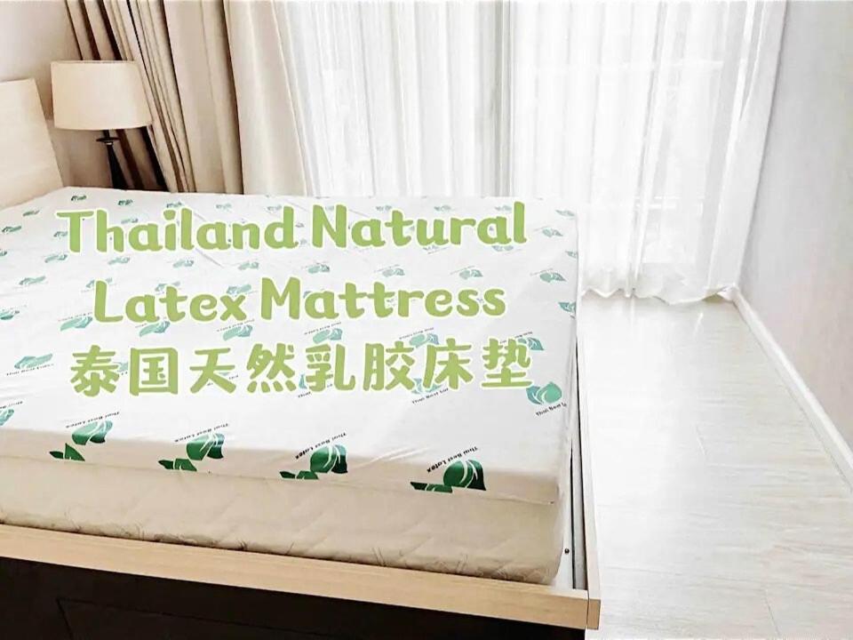 Luxury In The Nimmanheamin Maya * Chiang Mai